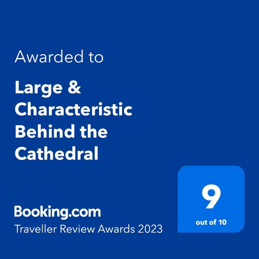 Grande & Caratteristico Dietro La Cattedrale เนเปิลส์ ภายนอก รูปภาพ